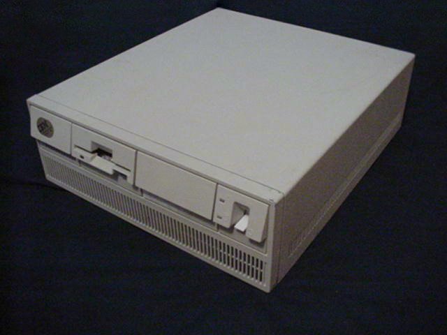 File:IBM PS-2 Model 70 (photo).jpg