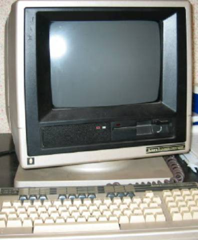 File:Acorn ABC 110.jpg