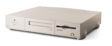 File:Apple Workgroup Server 6150-66 (data sheet photo).jpg