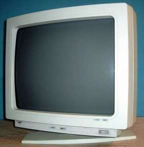 File:Atari SM194 (Atari Computermuseum).jpg
