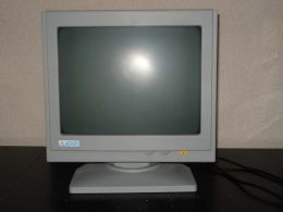 Atari SM147 (Atari Computermuseum)