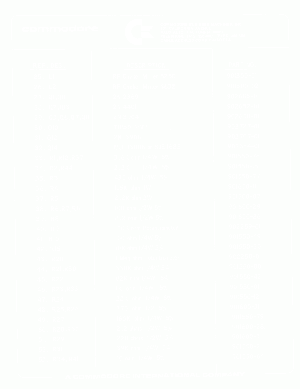 Parts-5.gif