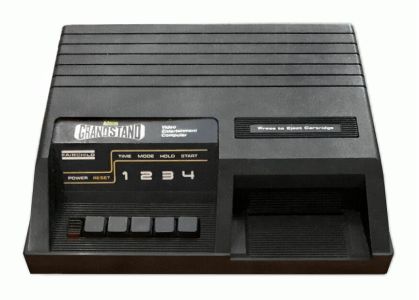 The console (Schnurrikowski, CC BY-SA 4.0)