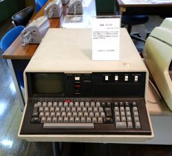 IBM 5110 (photo).jpg