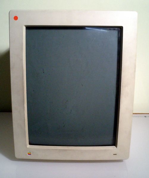 File:Macintosh Portrait Display.jpg