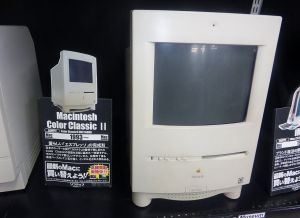 Macintosh Color Classic II (photo).jpg