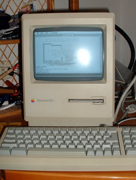 File:Macintosh ED (512Ke education model).jpg