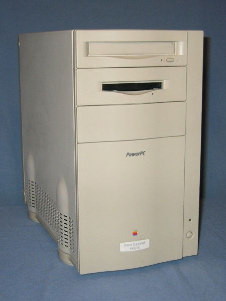 File:Power Macintosh 8500-180 front.jpg