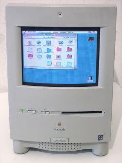 Macintosh Performa 275 (photo).jpg