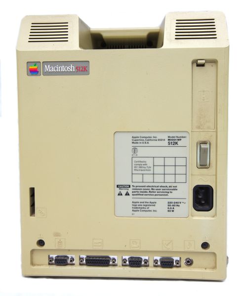 File:Macintosh 512K rear.jpg