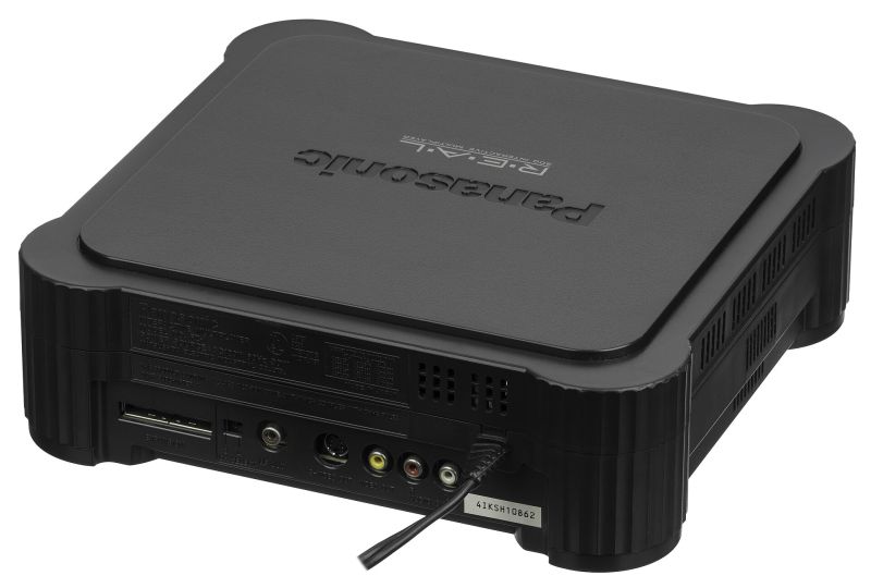 File:Panasonic FZ-1 3DO rear.jpg
