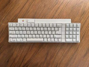 Apple Desktop Bus Keyboard - RetroTechCollection